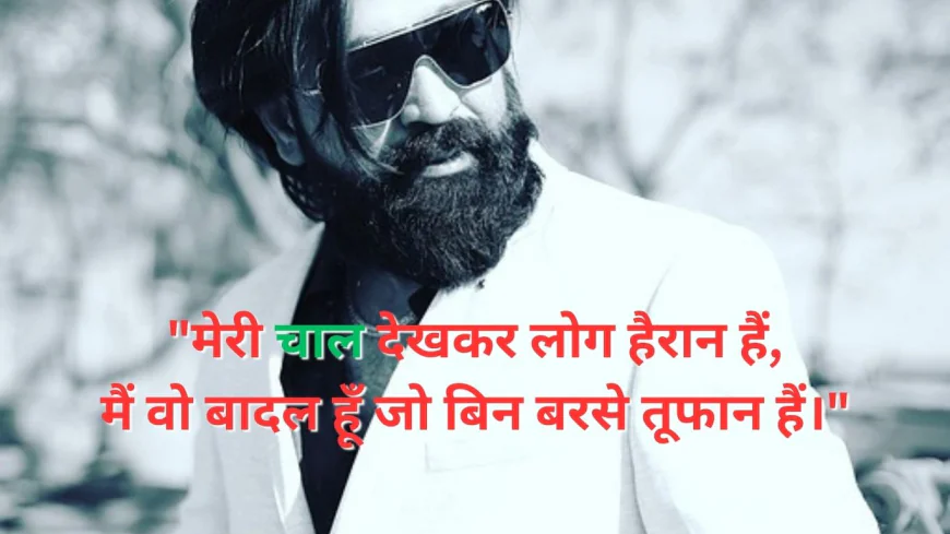 Best Attitude Shayari in Hindi 2 Line, Bad Boy, Killer Lines (2025)