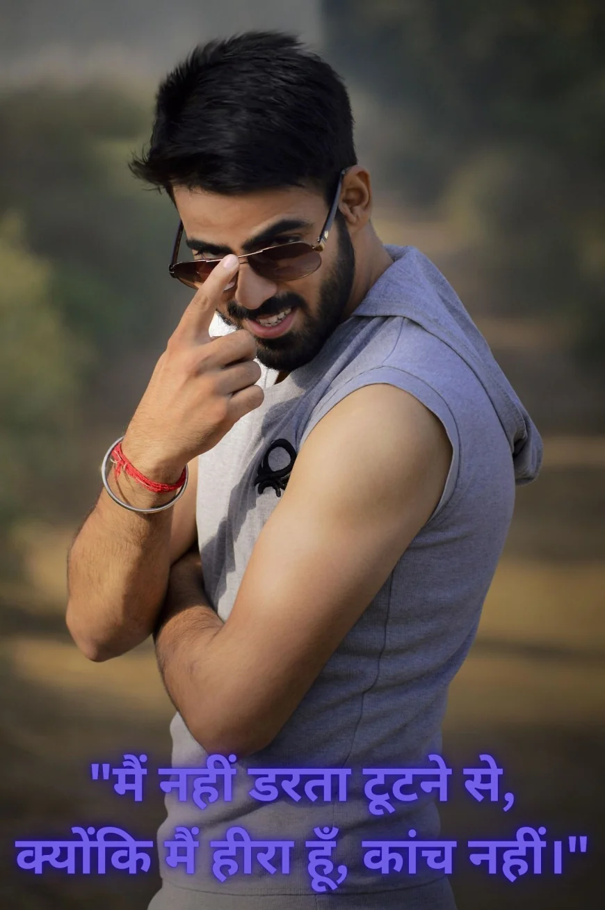 attitude shayari boy