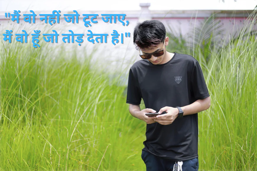 Attitude Shayari 2 Line