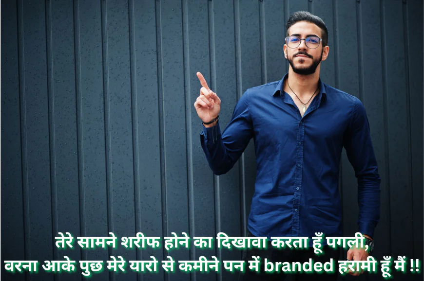 Two Line Shayari For Instagram Status