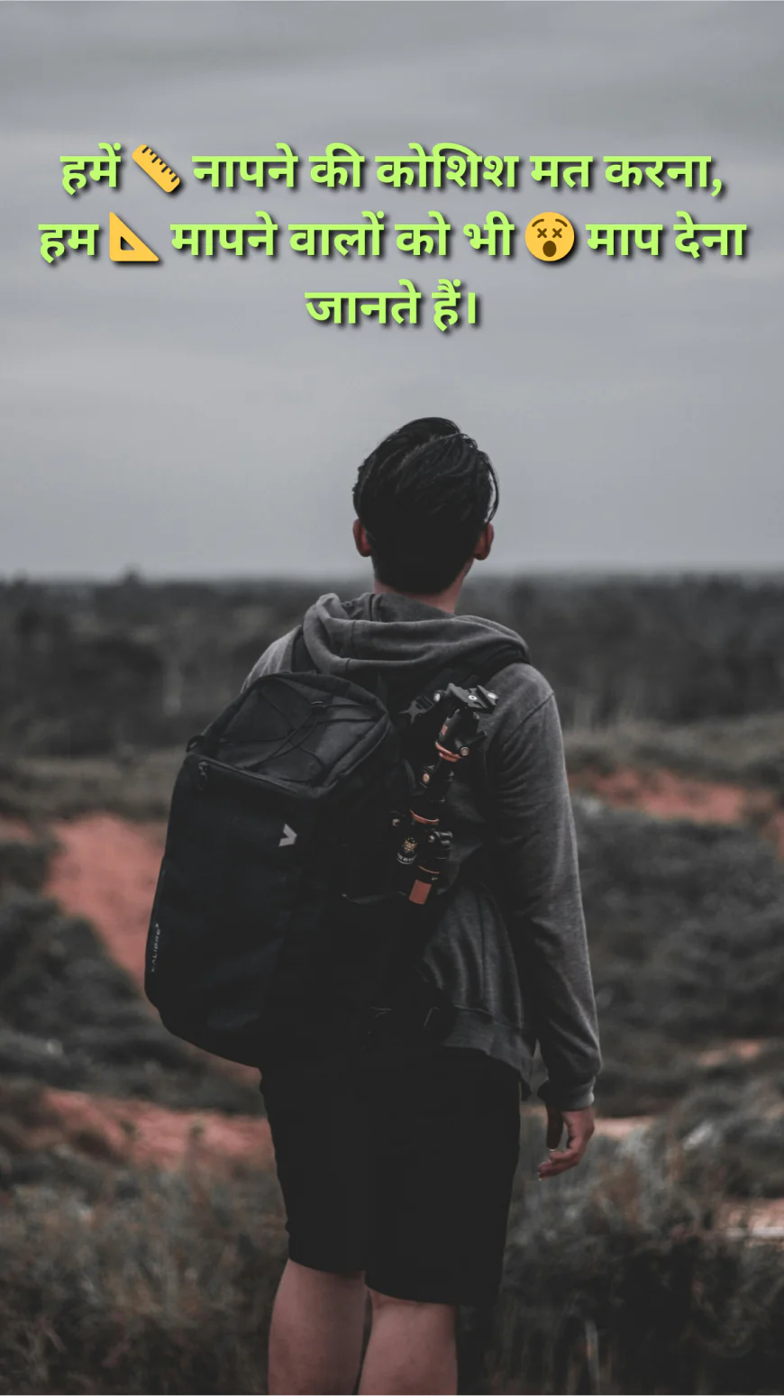 Boy Attitude Shayari In Hindi