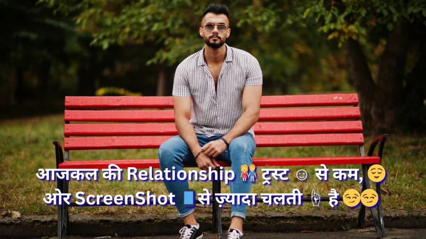 Hindi Attitude Quotes For Boys