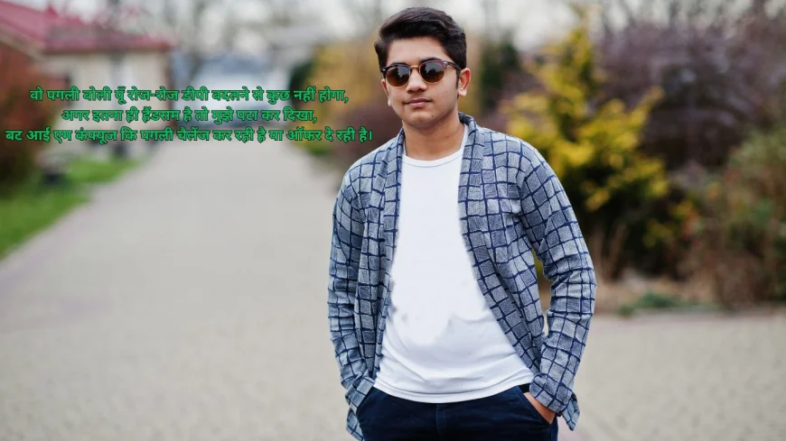 2 Line Shayari Hindi Attitude